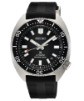 Seiko Prospex